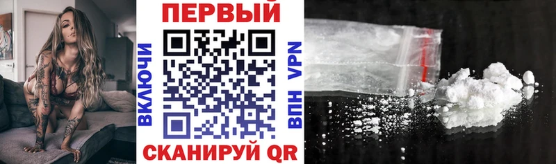 АМФЕТАМИН 97%  Купить  Белово 