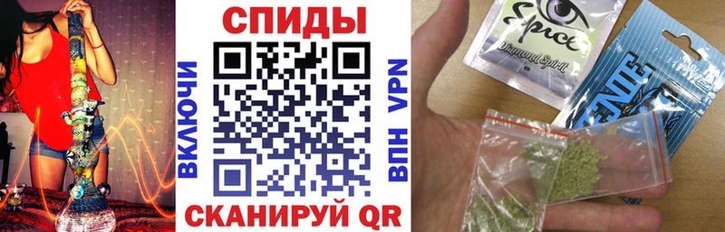 БУТИРАТ Butirat  Купить закладки  Белово 
