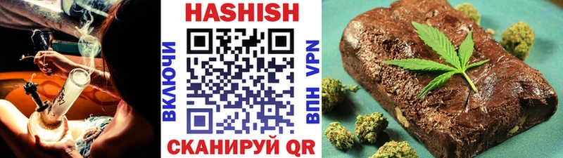 ГАШ AMNESIA HAZE Белово
