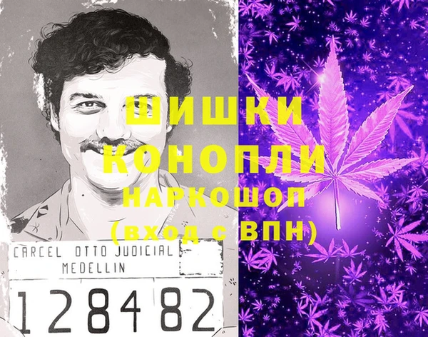 таблы Заволжск