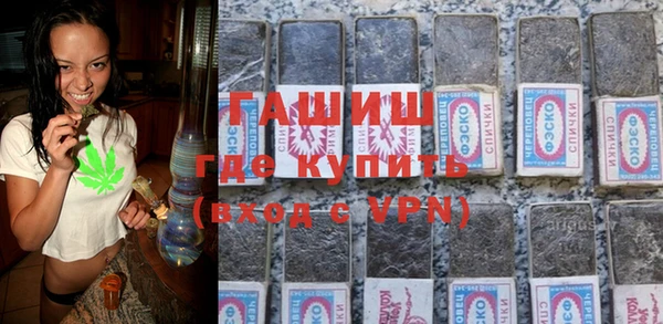 таблы Заволжск