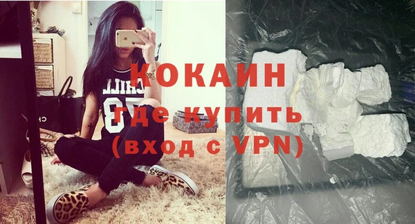 ALPHA PVP Иннополис