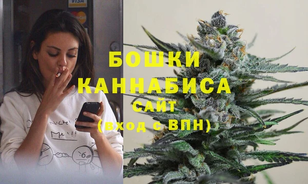 мефедрон Заводоуковск