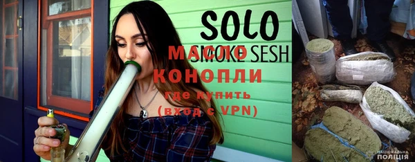 мефедрон Заводоуковск
