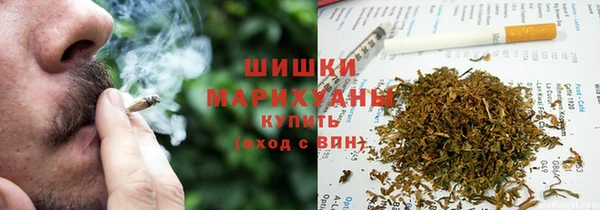 мефедрон Заводоуковск