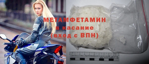 ALPHA PVP Иннополис